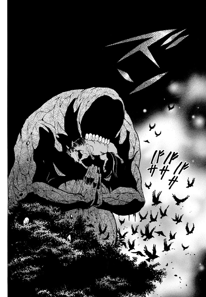 Mao Chapter 185 page 10 - Chapter 185: Nuemaru Mound