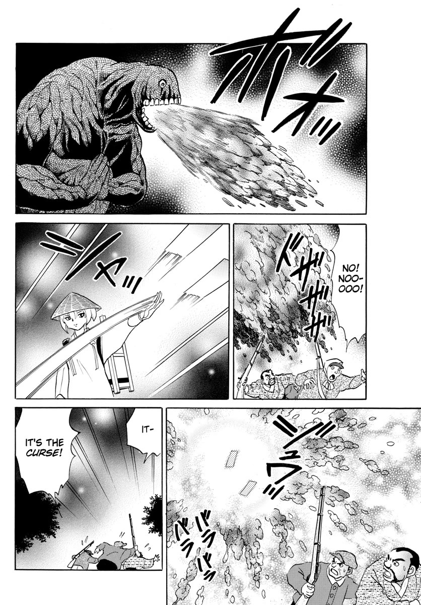 Mao Chapter 185 page 12 - Chapter 185: Nuemaru Mound