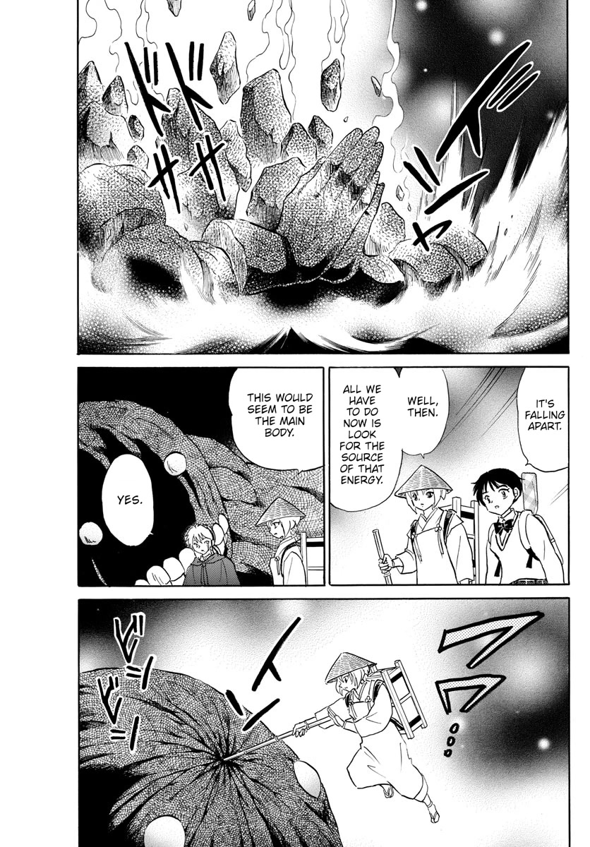 Mao Chapter 185 page 15 - Chapter 185: Nuemaru Mound