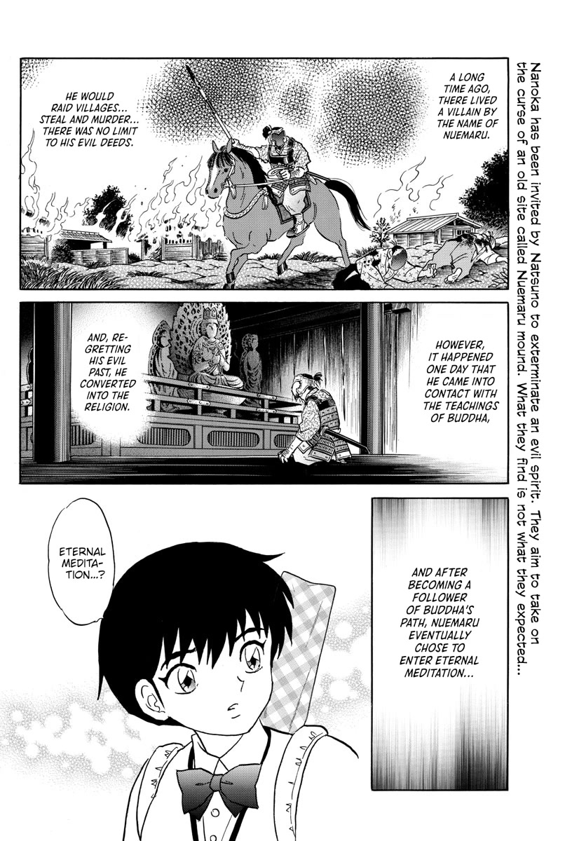 Mao Chapter 185 page 2 - Chapter 185: Nuemaru Mound