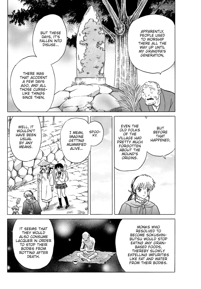 Mao Chapter 185 page 4 - Chapter 185: Nuemaru Mound