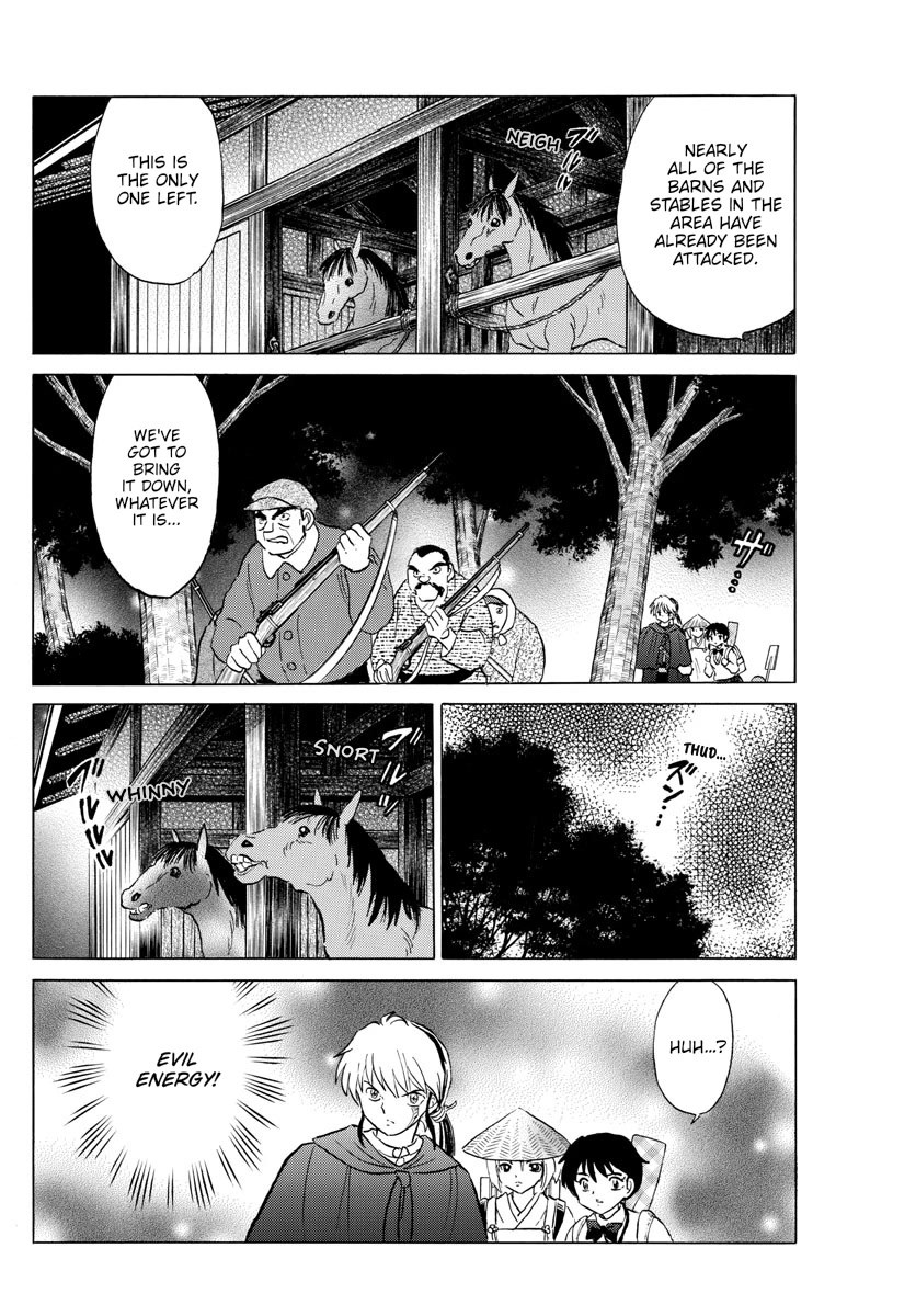 Mao Chapter 185 page 8 - Chapter 185: Nuemaru Mound