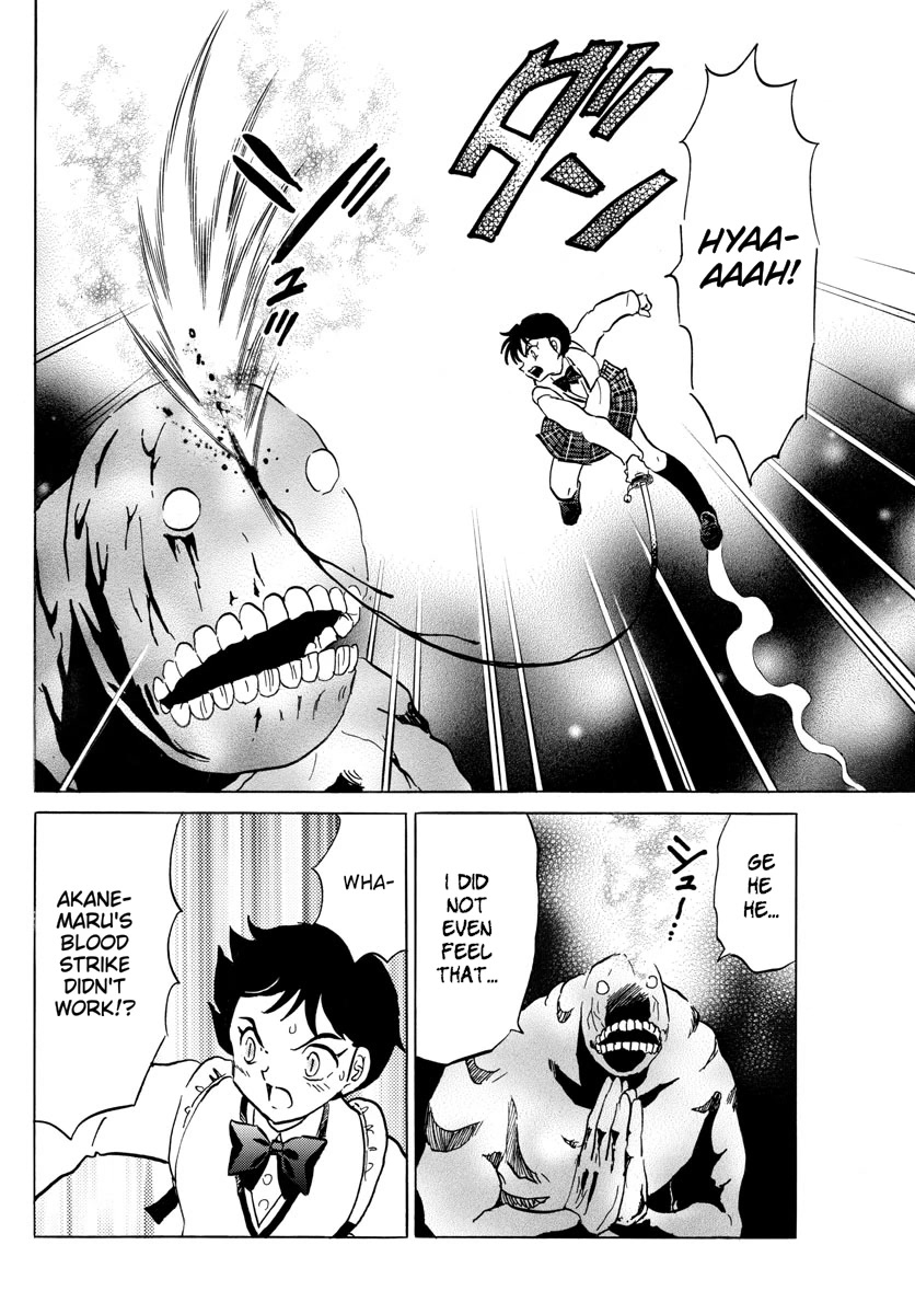Mao Chapter 186 page 14 - Chapter 186: Sokushinbutsu