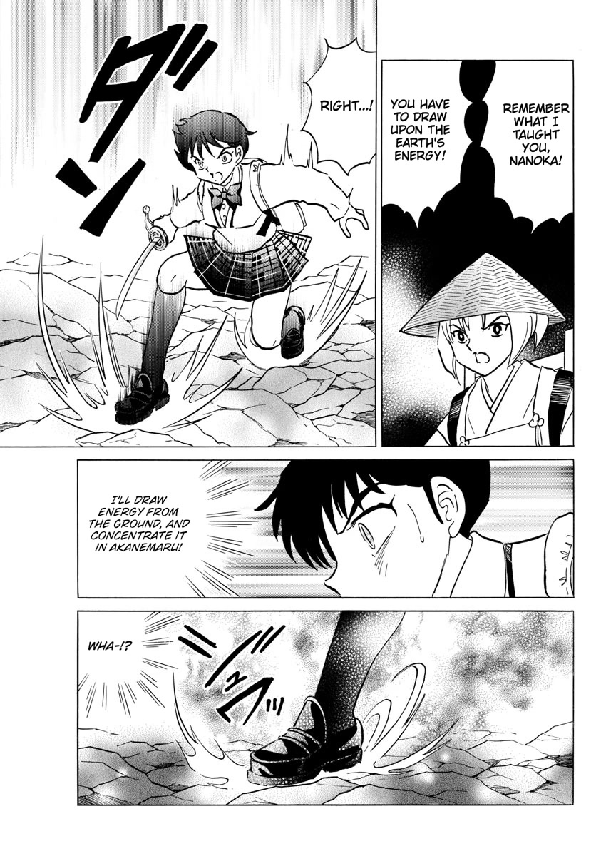 Mao Chapter 186 page 15 - Chapter 186: Sokushinbutsu