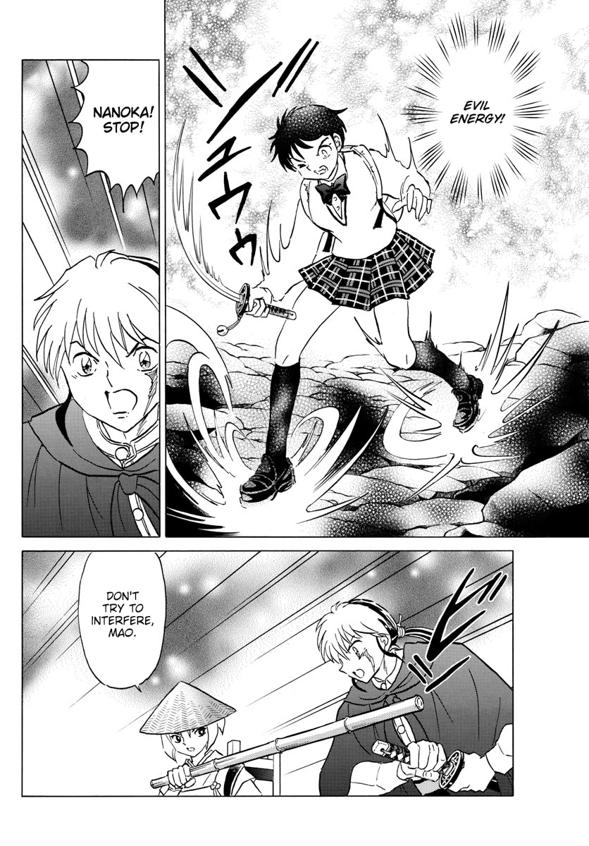 Mao Chapter 186 page 16 - Chapter 186: Sokushinbutsu
