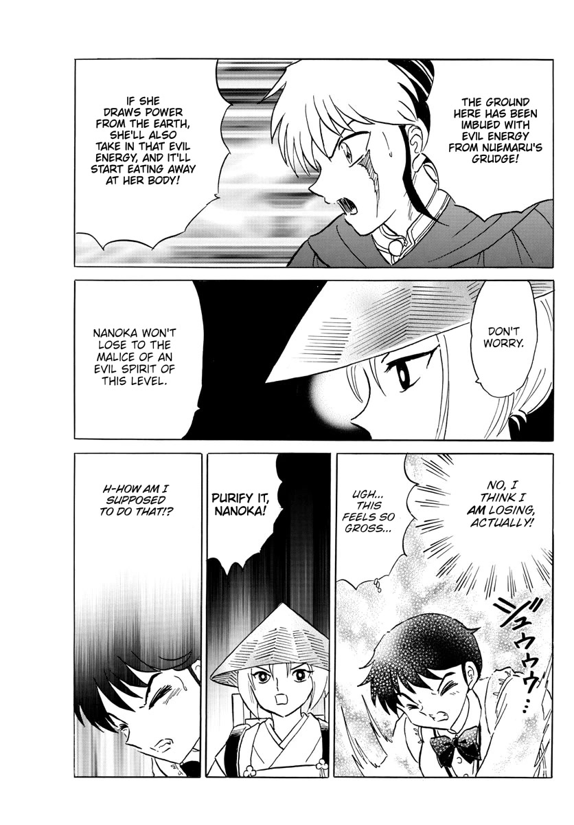Mao Chapter 186 page 17 - Chapter 186: Sokushinbutsu