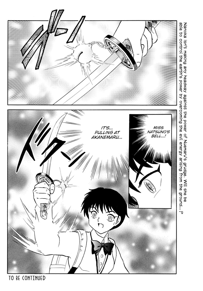 Mao Chapter 186 page 18 - Chapter 186: Sokushinbutsu