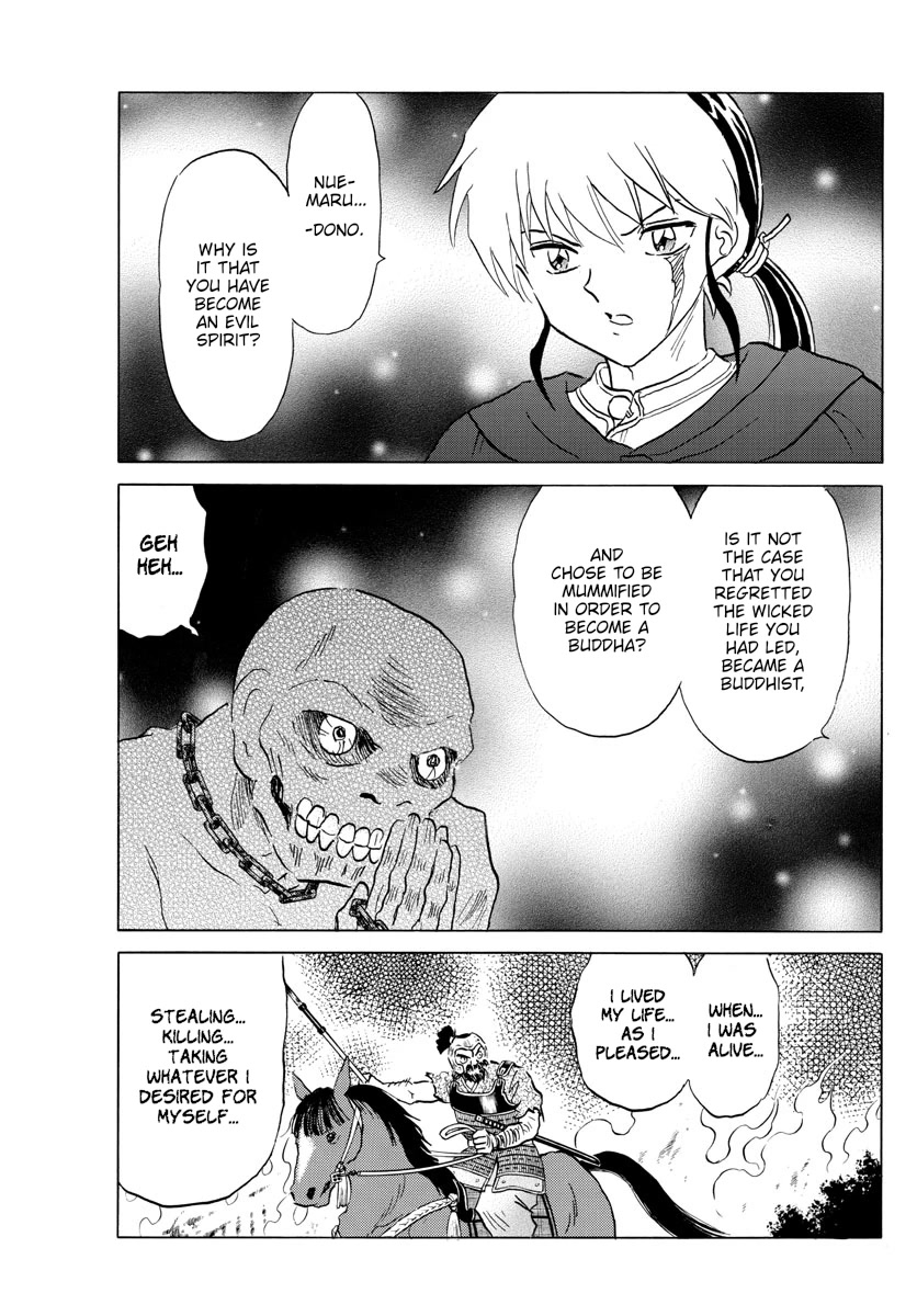 Mao Chapter 186 page 3 - Chapter 186: Sokushinbutsu