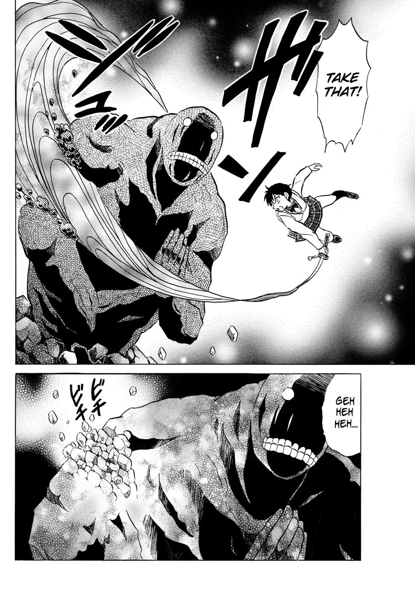 Mao Chapter 187 page 10 - Chapter 187: The Bell's Guidance
