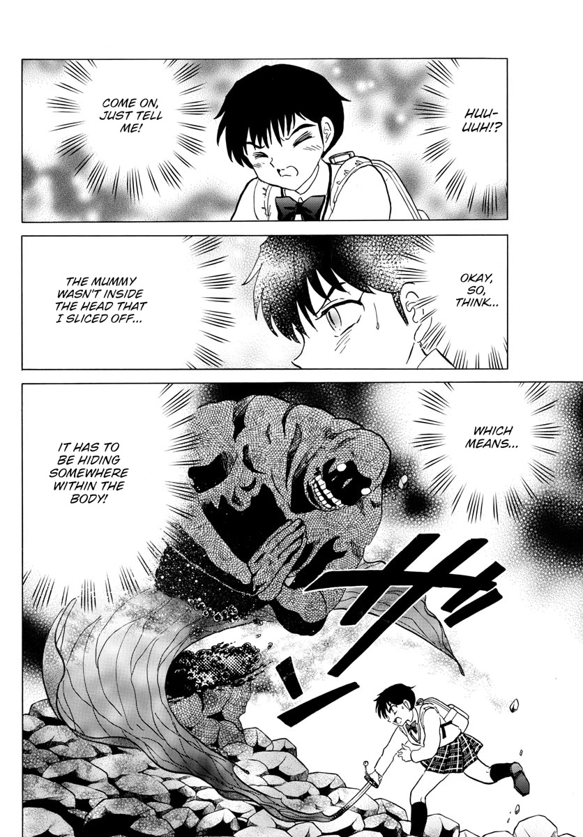 Mao Chapter 187 page 12 - Chapter 187: The Bell's Guidance