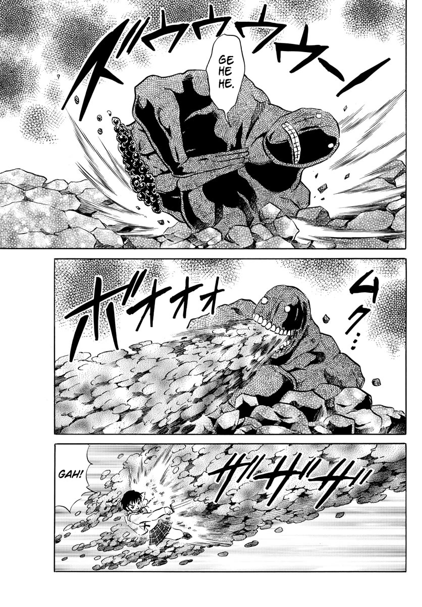 Mao Chapter 187 page 13 - Chapter 187: The Bell's Guidance