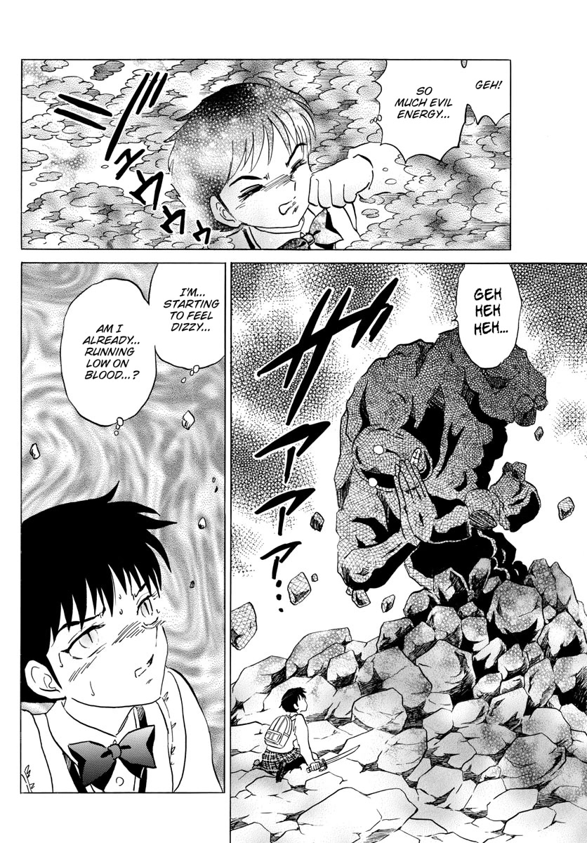 Mao Chapter 187 page 14 - Chapter 187: The Bell's Guidance