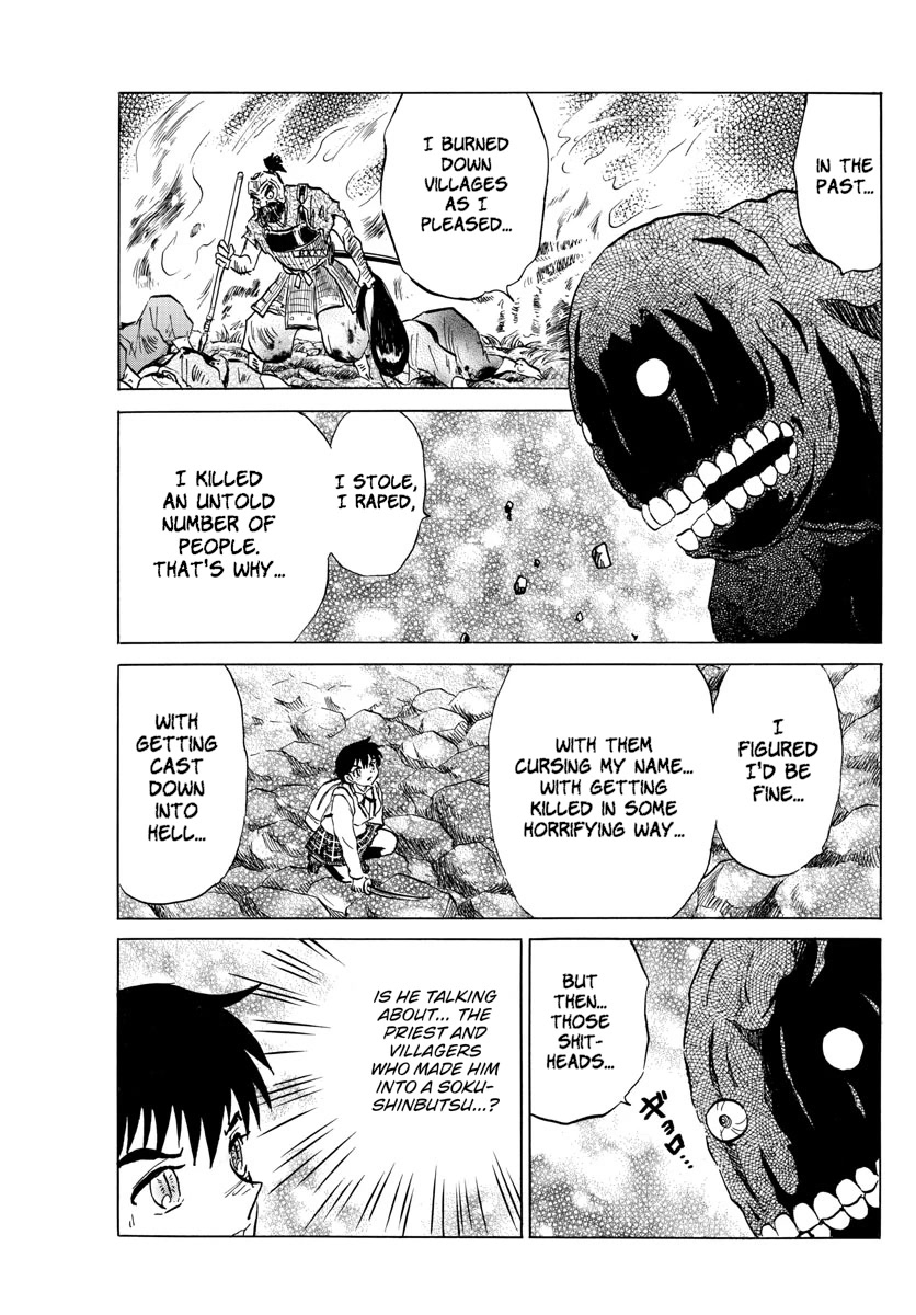Mao Chapter 187 page 15 - Chapter 187: The Bell's Guidance