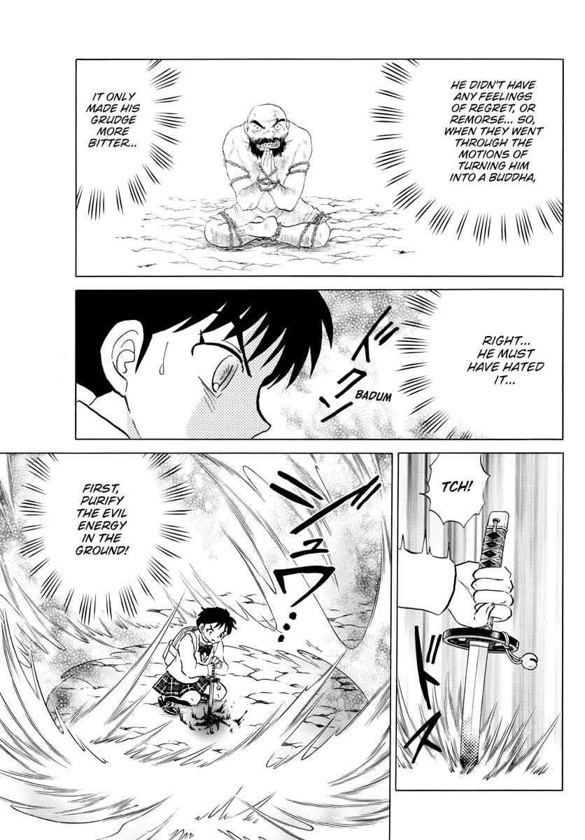 Mao Chapter 187 page 17 - Chapter 187: The Bell's Guidance