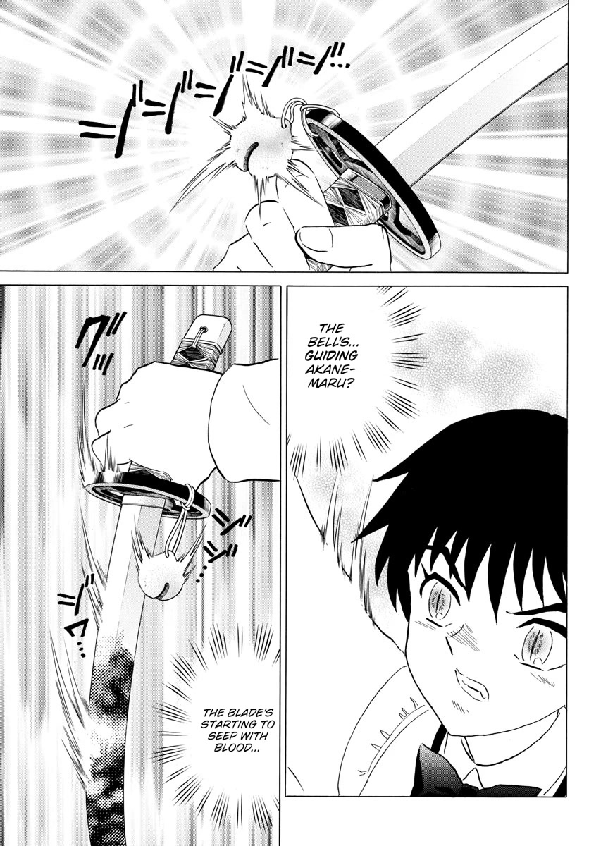 Mao Chapter 187 page 3 - Chapter 187: The Bell's Guidance