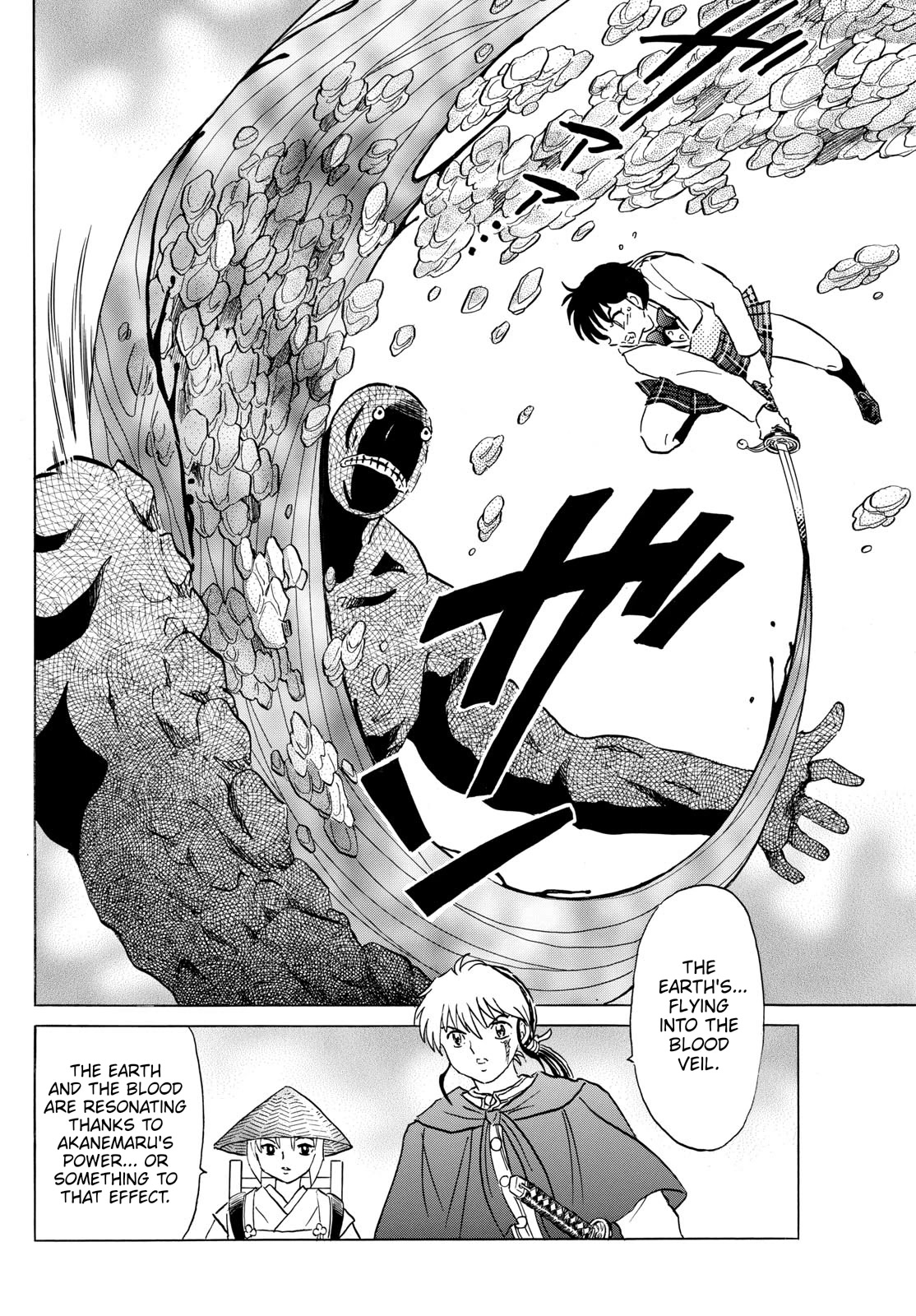 Mao Chapter 188 page 11 - Chapter 188: The Symbol of Anger