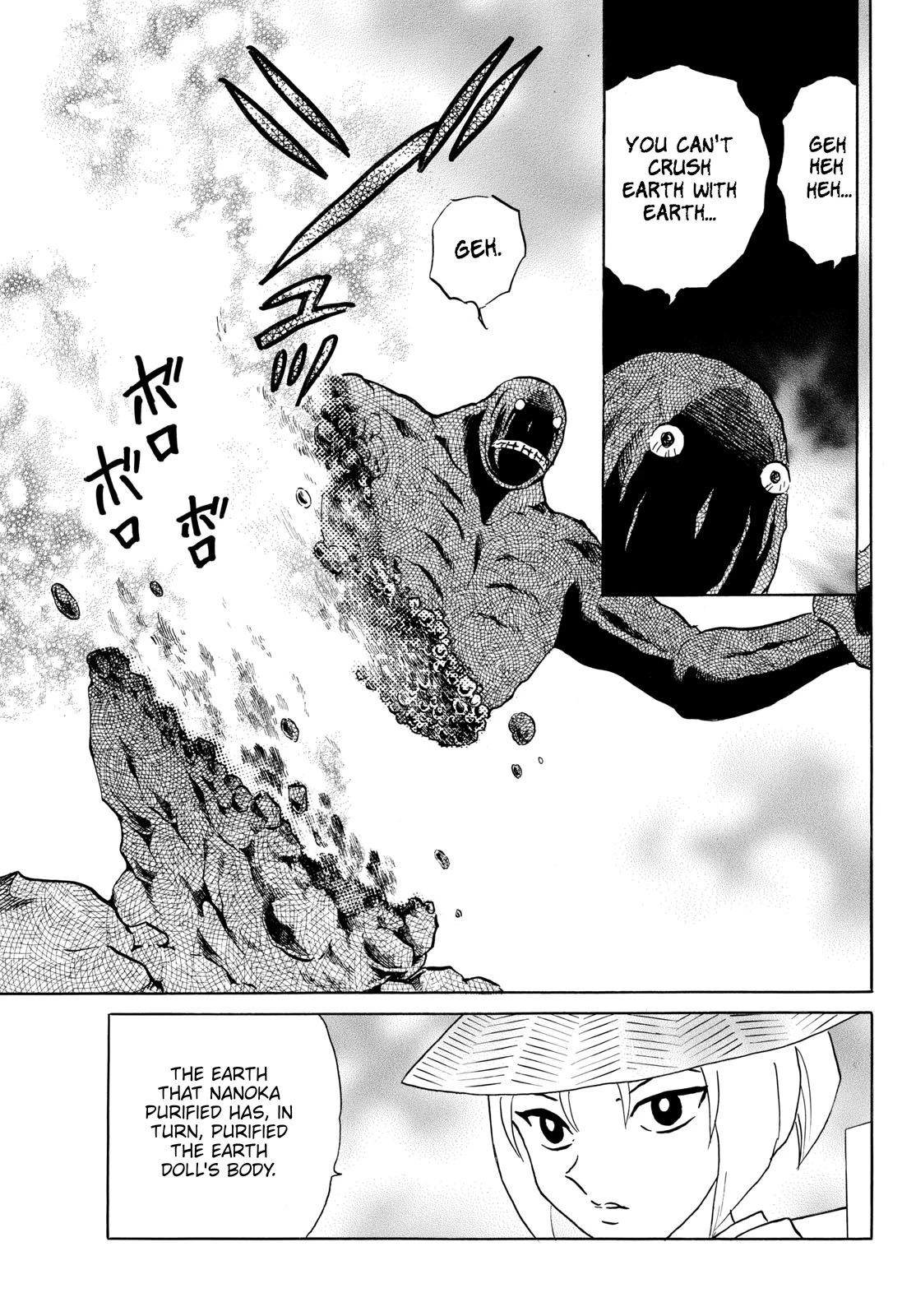 Mao Chapter 188 page 12 - Chapter 188: The Symbol of Anger