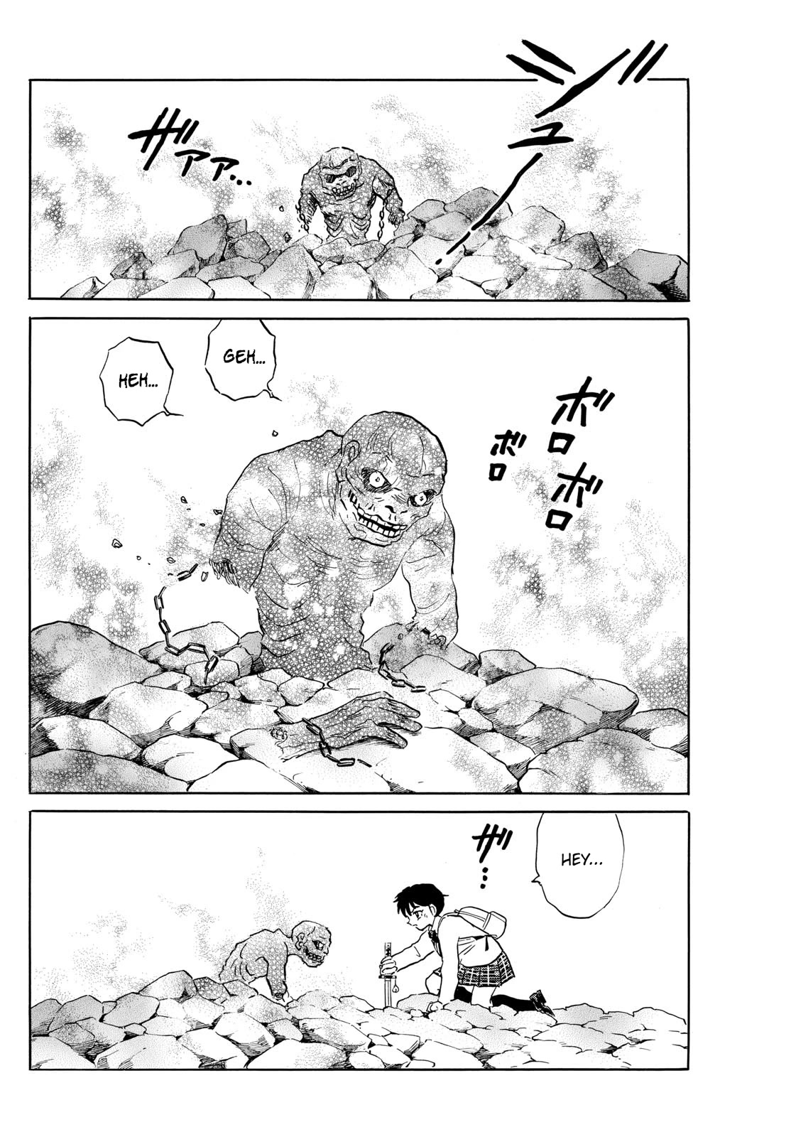 Mao Chapter 188 page 13 - Chapter 188: The Symbol of Anger