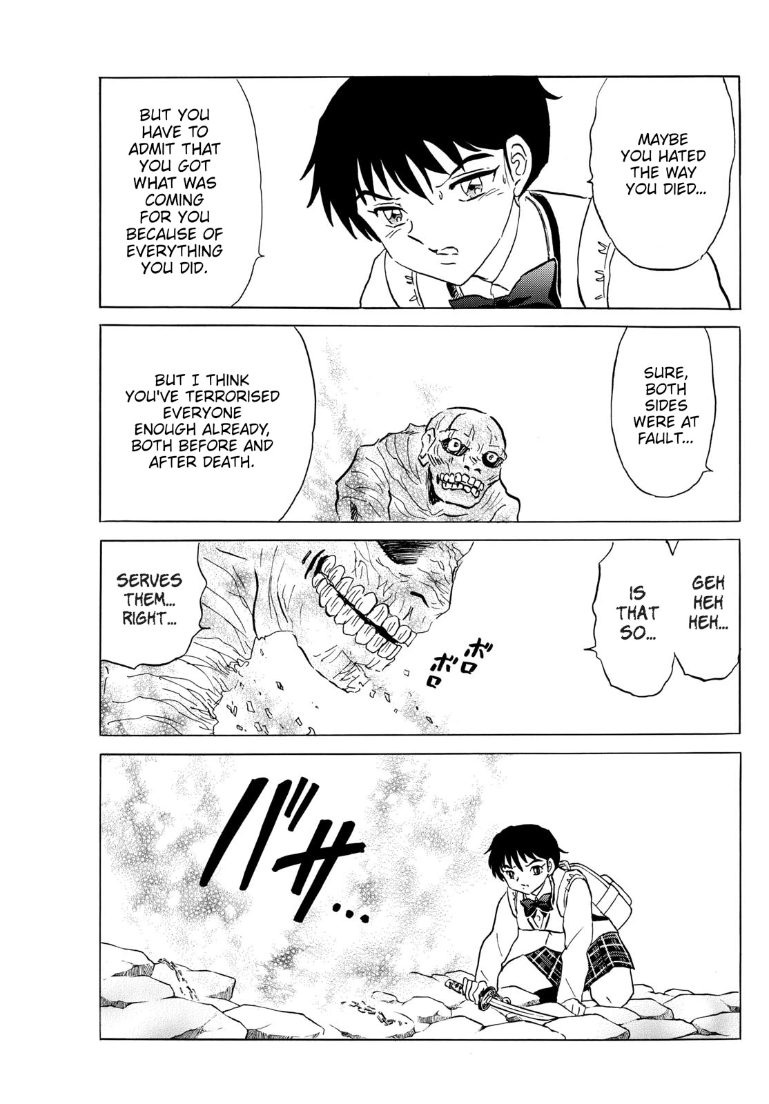 Mao Chapter 188 page 14 - Chapter 188: The Symbol of Anger