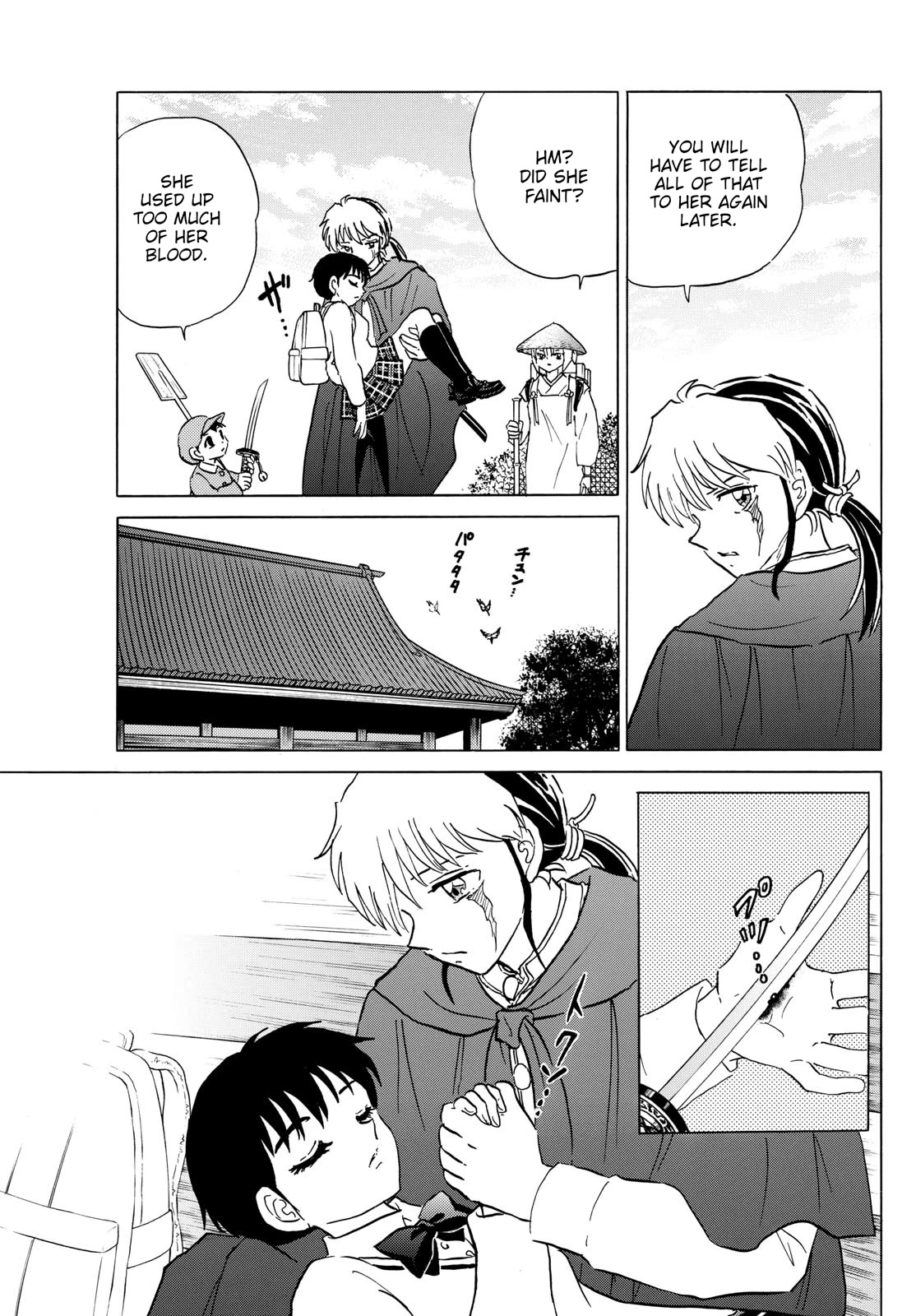 Mao Chapter 188 page 16 - Chapter 188: The Symbol of Anger