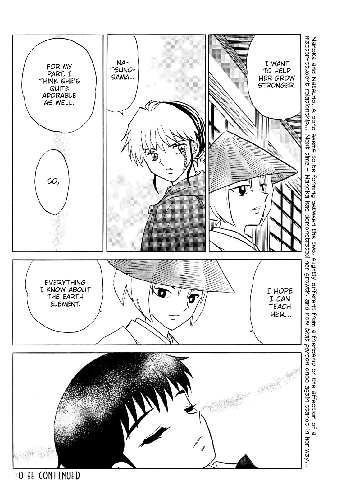Mao Chapter 188 page 19 - Chapter 188: The Symbol of Anger
