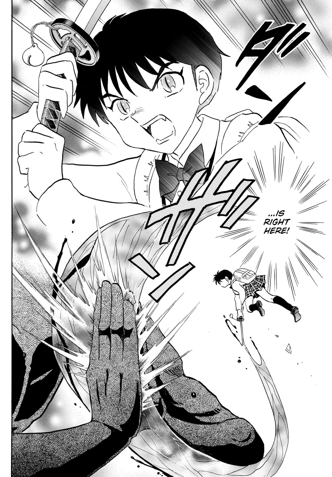 Mao Chapter 188 page 3 - Chapter 188: The Symbol of Anger