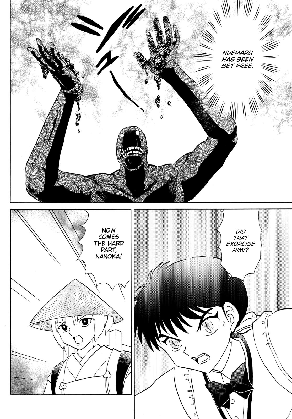 Mao Chapter 188 page 5 - Chapter 188: The Symbol of Anger