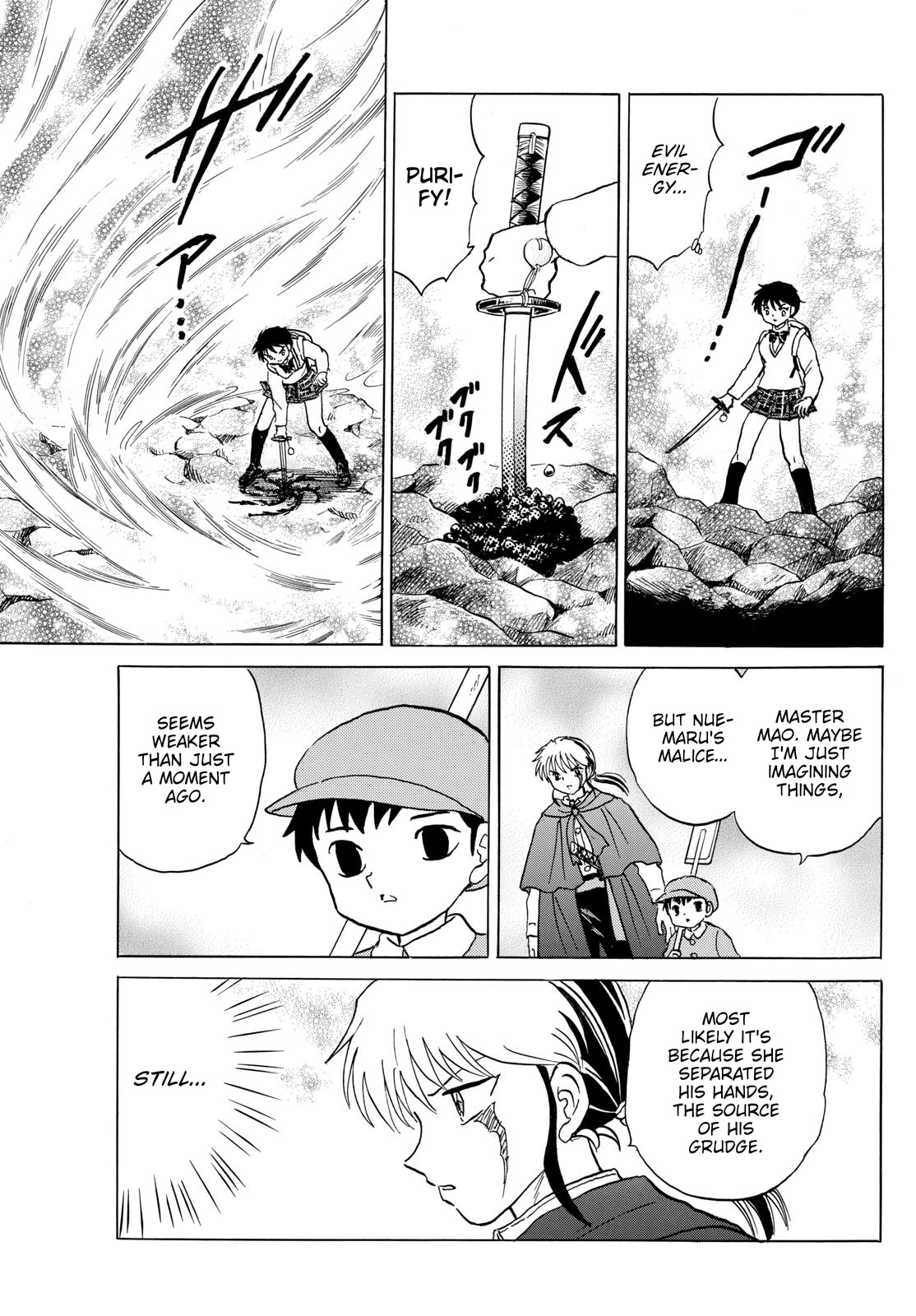Mao Chapter 188 page 8 - Chapter 188: The Symbol of Anger