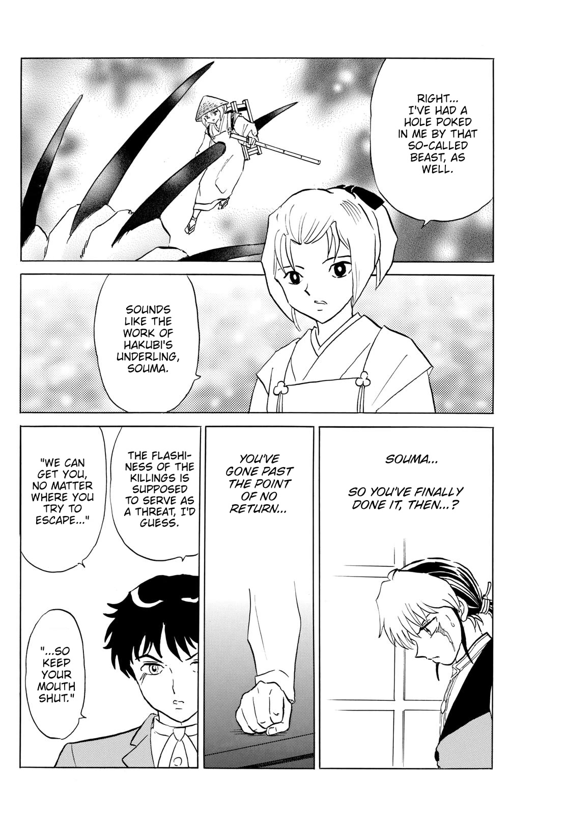Mao Chapter 189 page 12 - Chapter 189: Claw Marks
