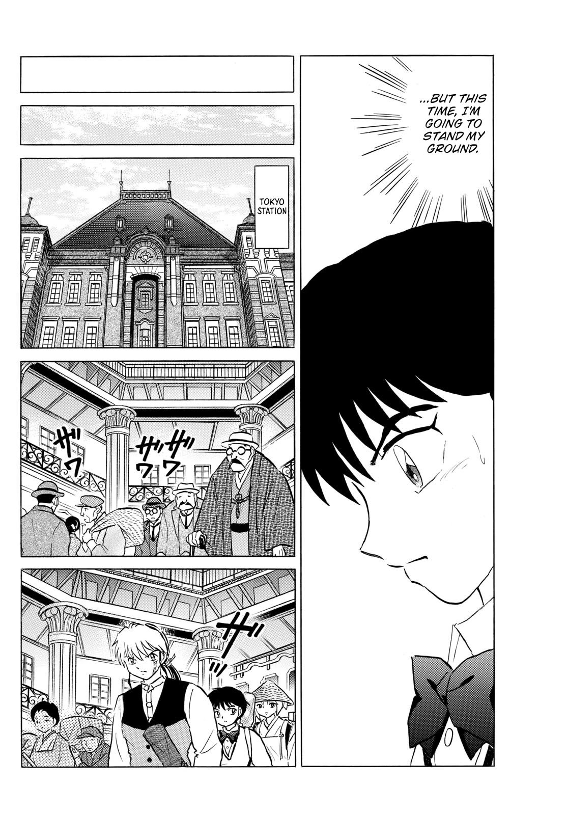 Mao Chapter 189 page 14 - Chapter 189: Claw Marks