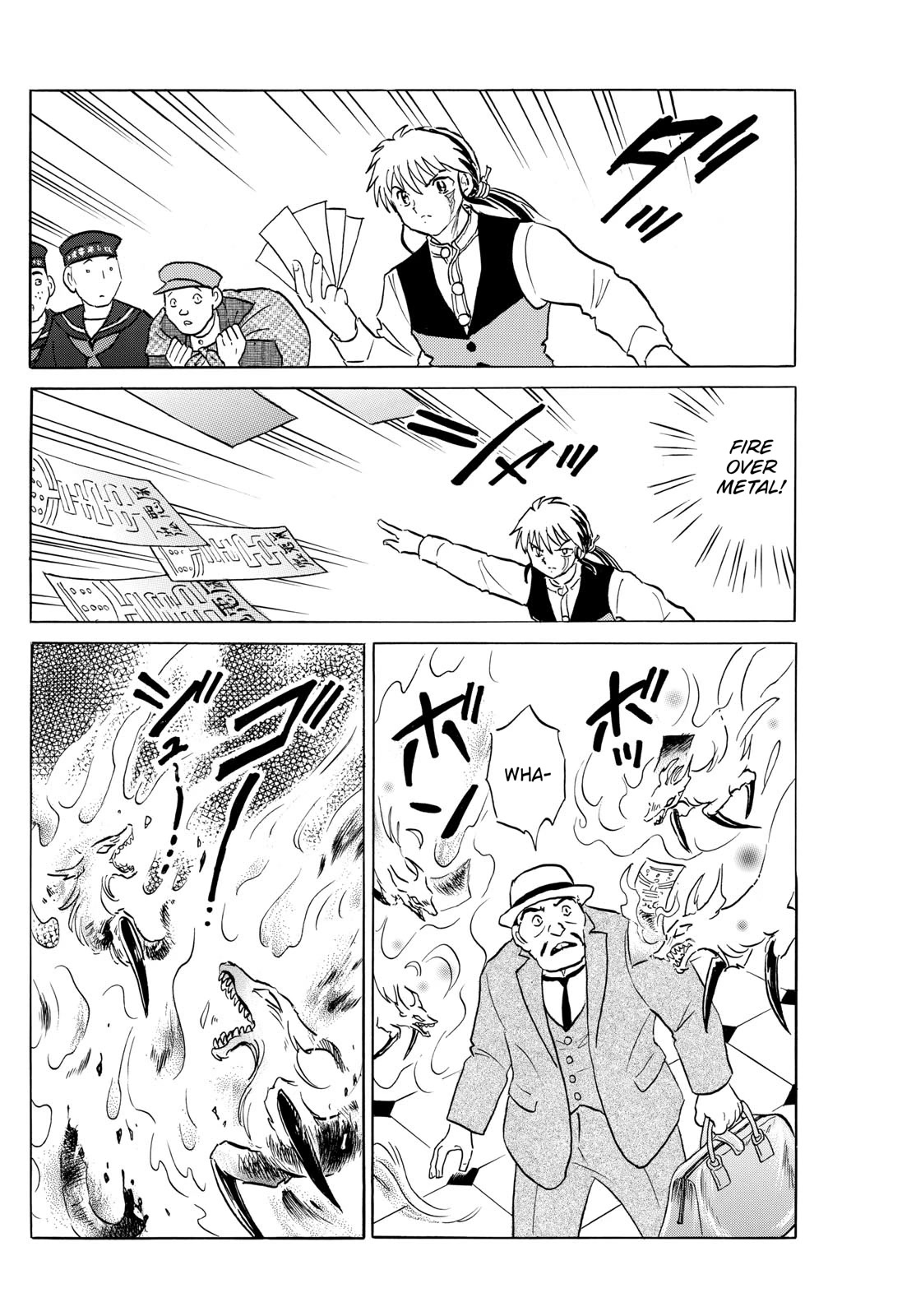 Mao Chapter 189 page 16 - Chapter 189: Claw Marks