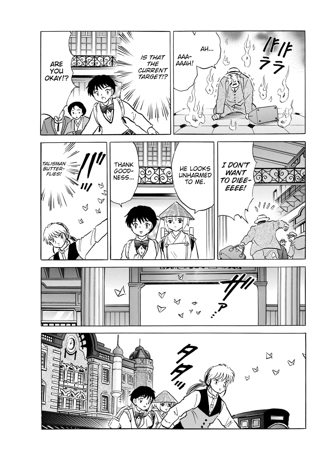 Mao Chapter 189 page 17 - Chapter 189: Claw Marks