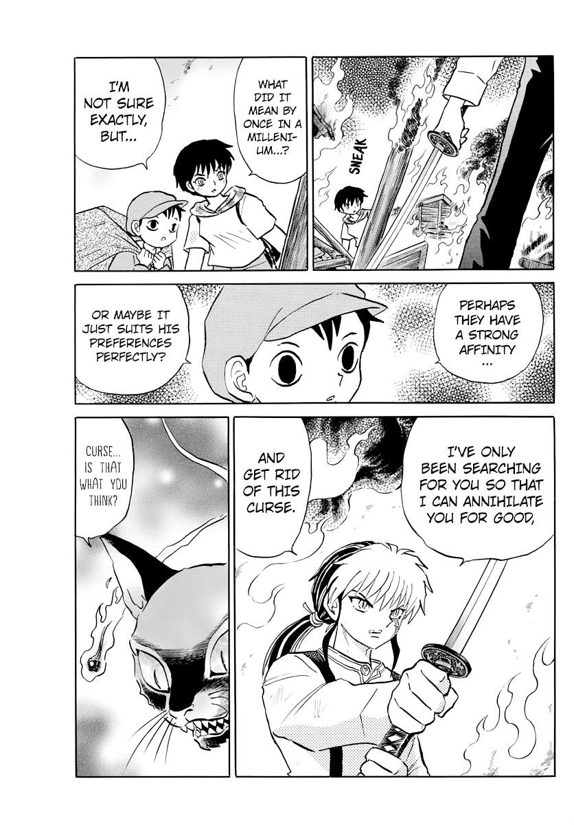 Mao Chapter 19 page 13 - Chapter 19: The Byouki