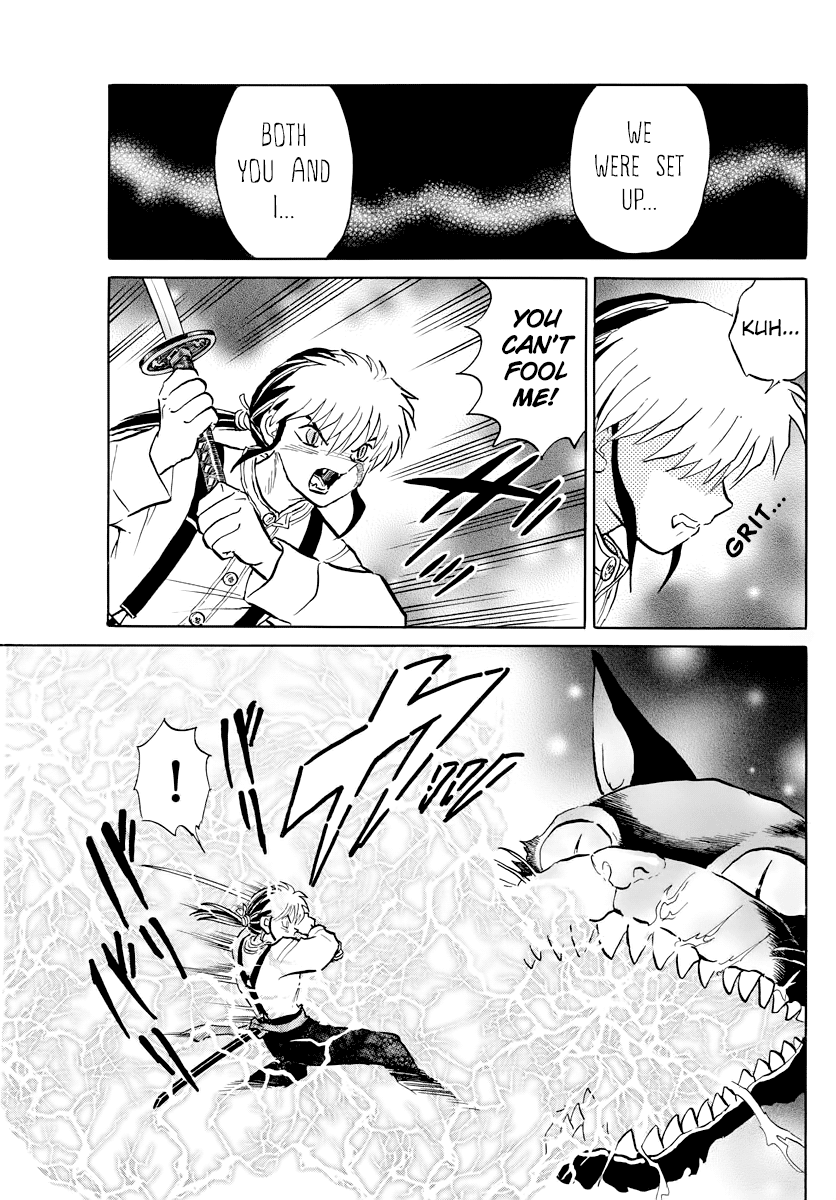 Mao Chapter 19 page 15 - Chapter 19: The Byouki