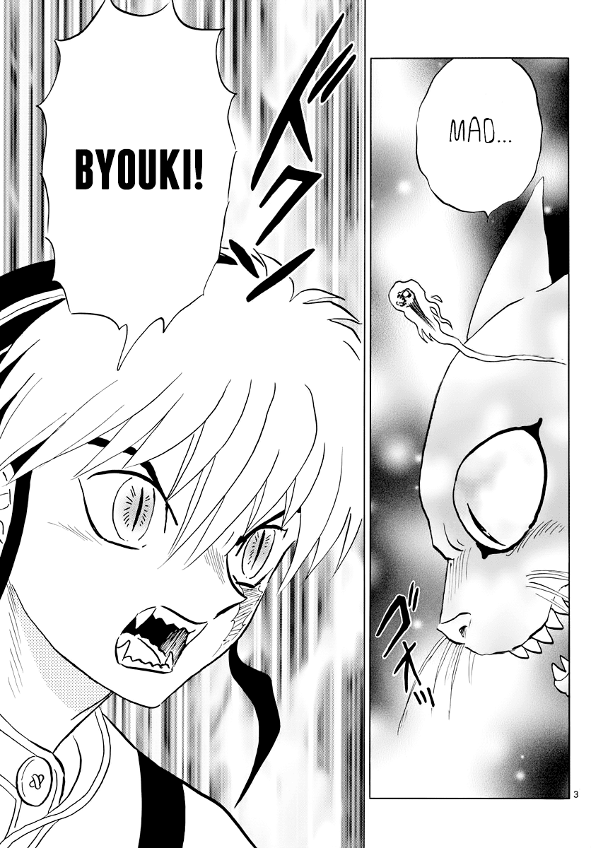 Mao Chapter 19 page 3 - Chapter 19: The Byouki