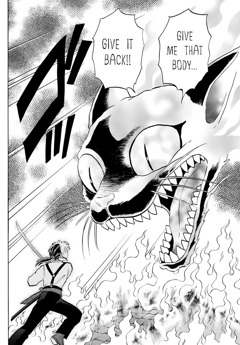 Mao Chapter 19 page 4 - Chapter 19: The Byouki