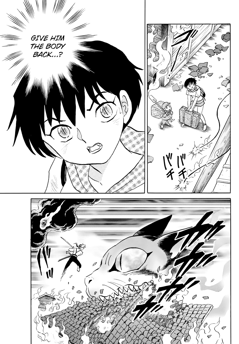 Mao Chapter 19 page 5 - Chapter 19: The Byouki