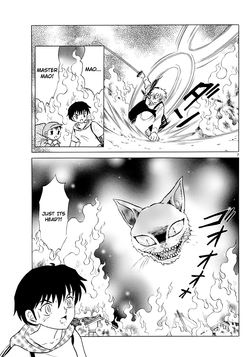 Mao Chapter 19 page 7 - Chapter 19: The Byouki
