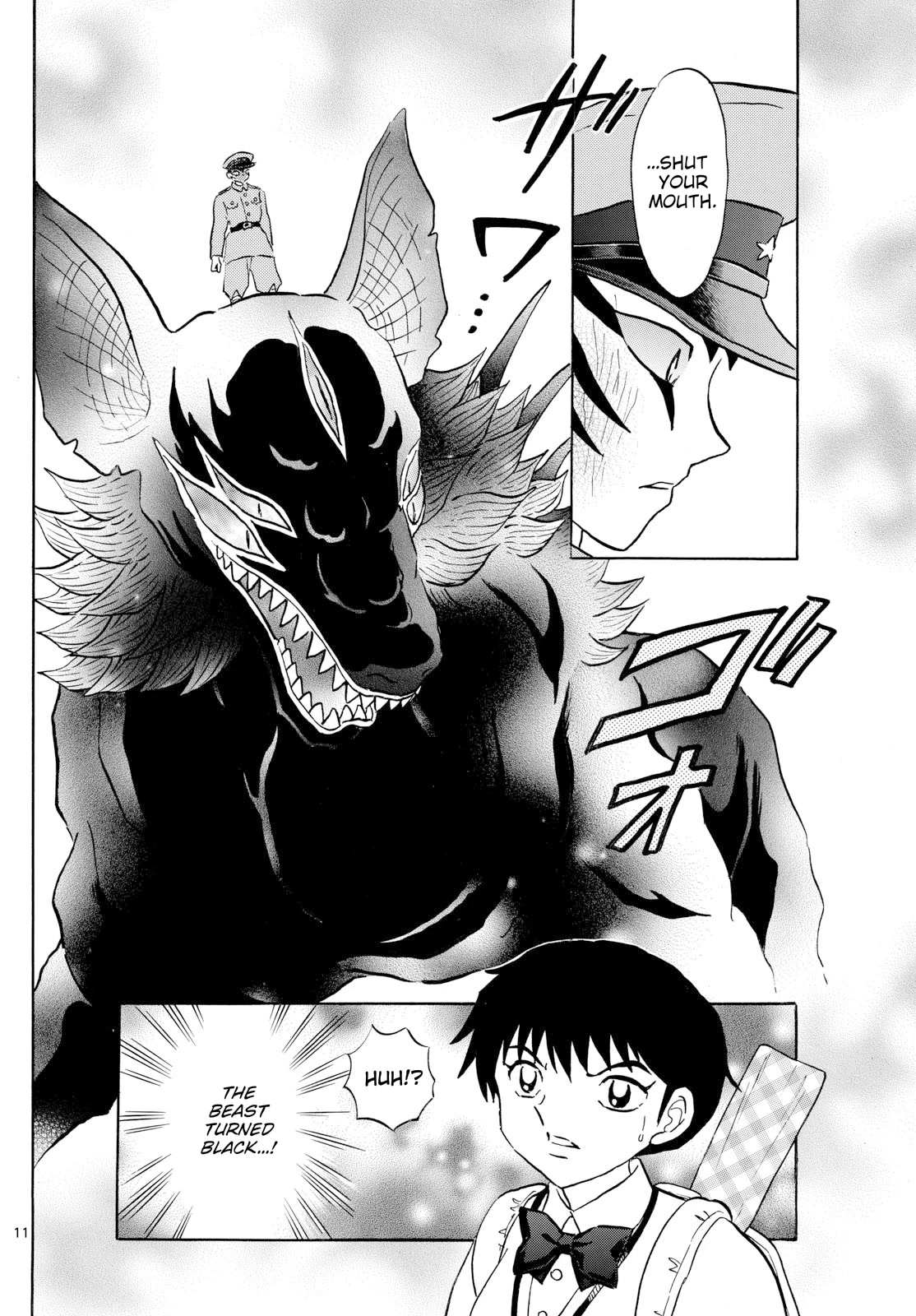 Mao Chapter 190 page 11 - Chapter 190: The Face of a Beast