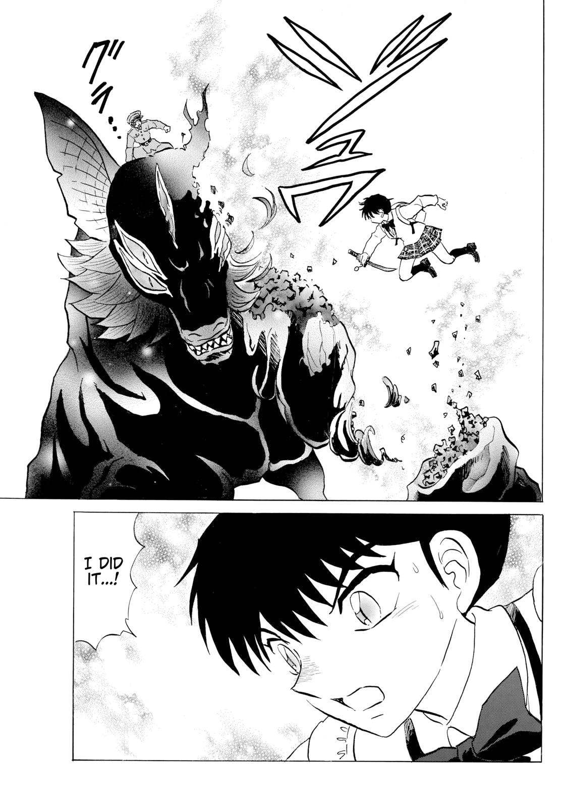 Mao Chapter 190 page 16 - Chapter 190: The Face of a Beast