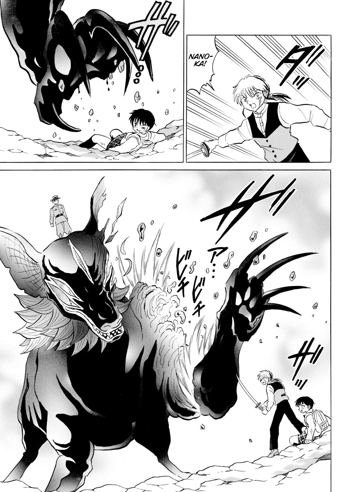 Mao Chapter 190 page 18 - Chapter 190: The Face of a Beast