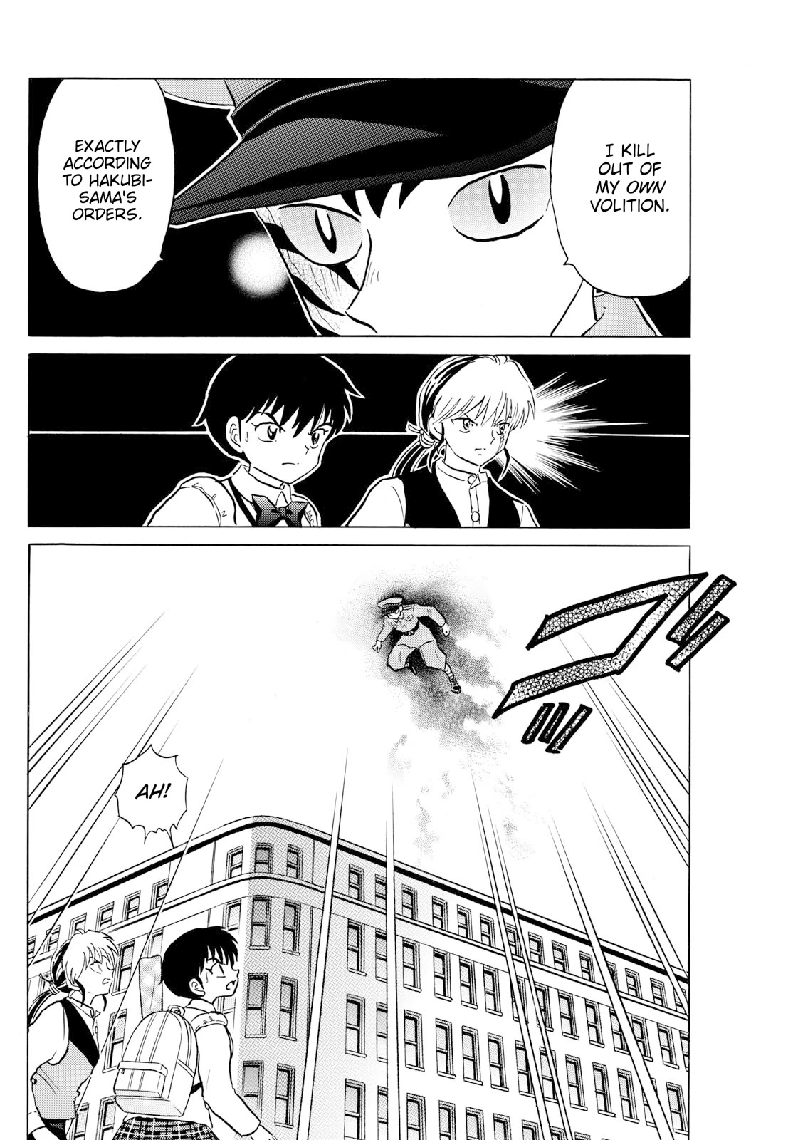 Mao Chapter 190 page 5 - Chapter 190: The Face of a Beast