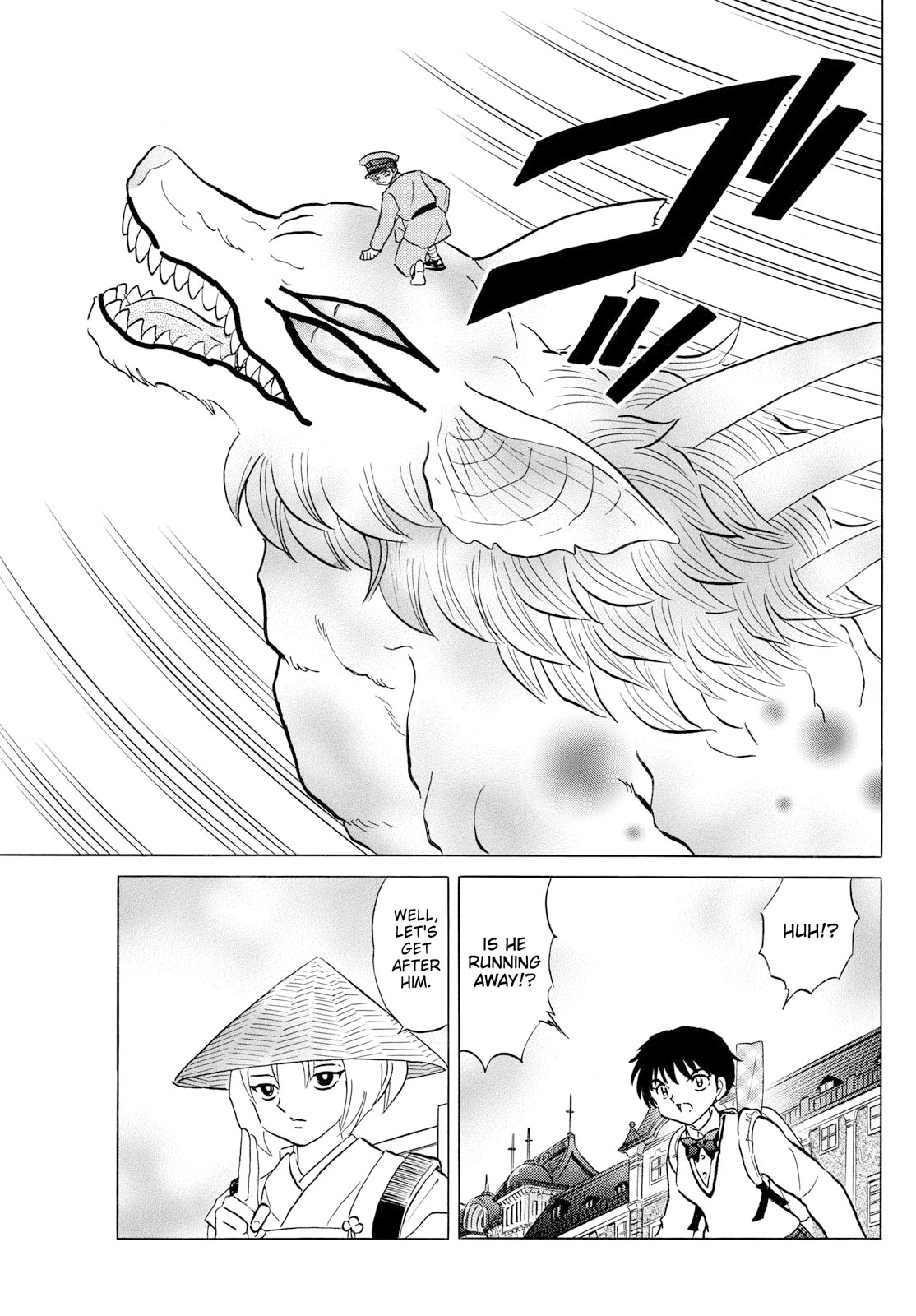 Mao Chapter 190 page 6 - Chapter 190: The Face of a Beast