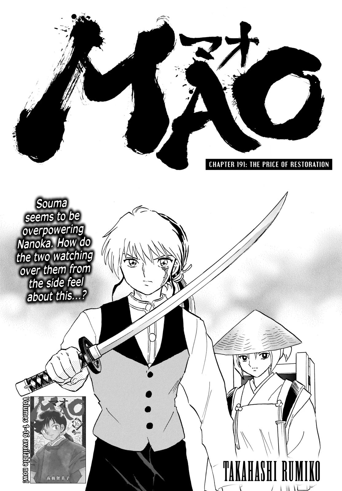 Mao Chapter 191 page 1 - Chapter 191: The Price of Restoration