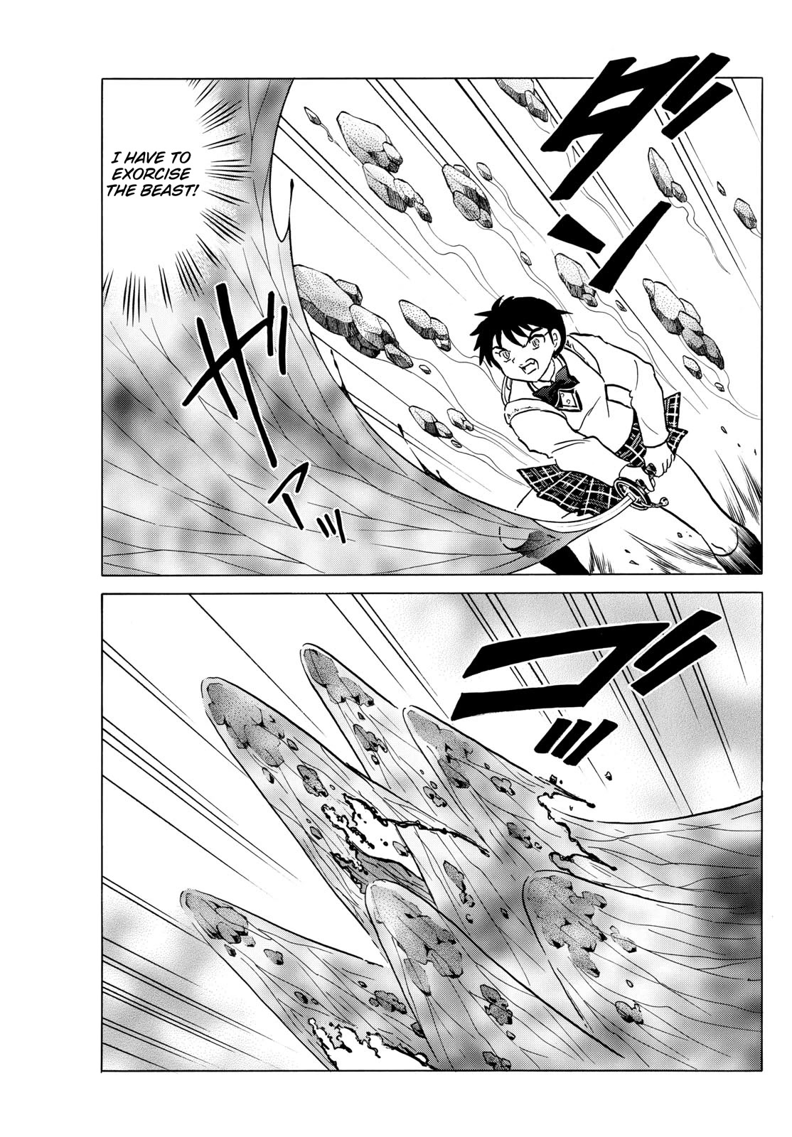 Mao Chapter 191 page 15 - Chapter 191: The Price of Restoration
