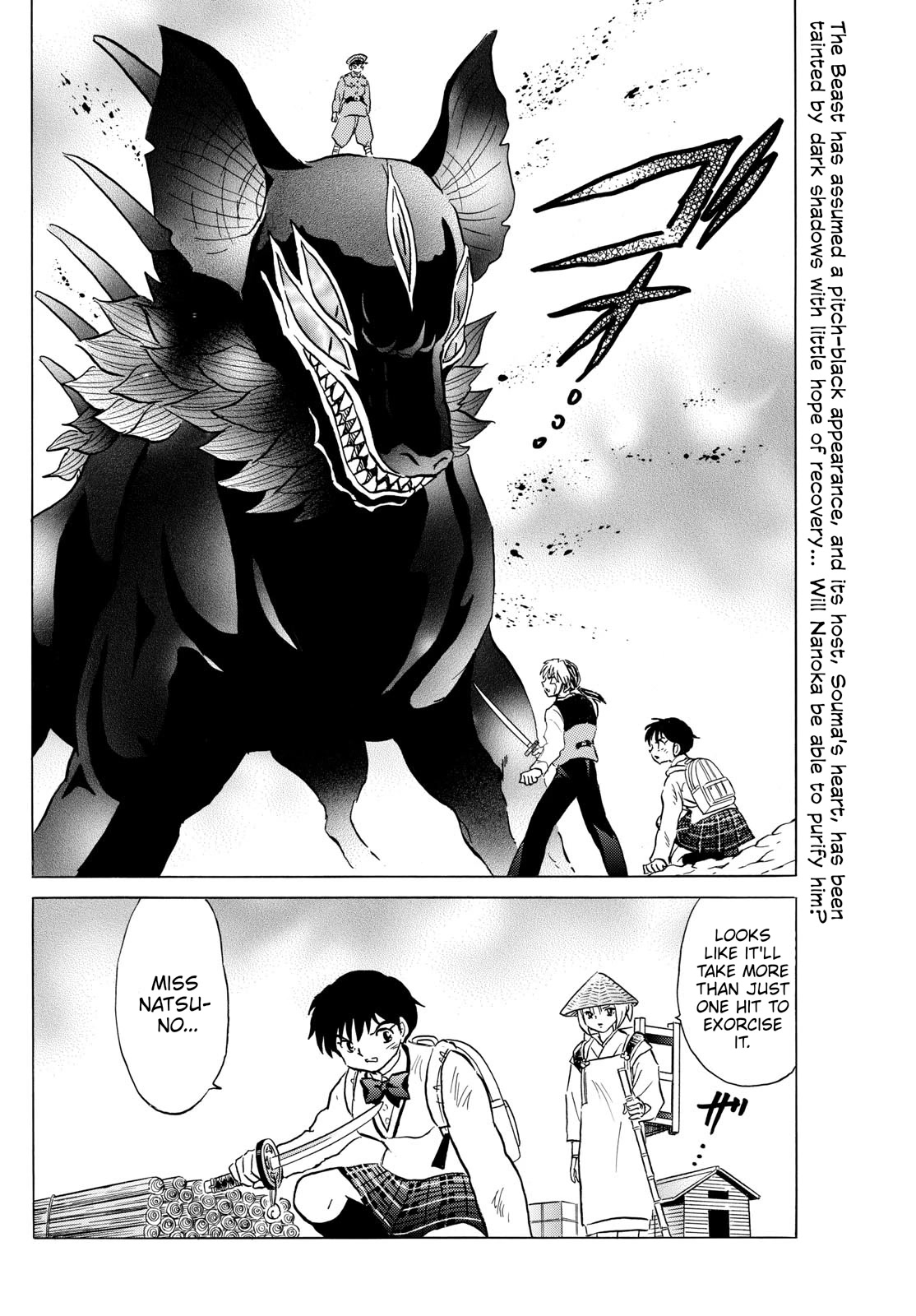 Mao Chapter 191 page 2 - Chapter 191: The Price of Restoration