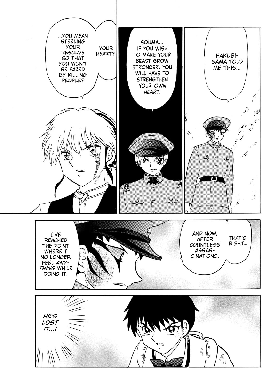 Mao Chapter 191 page 3 - Chapter 191: The Price of Restoration