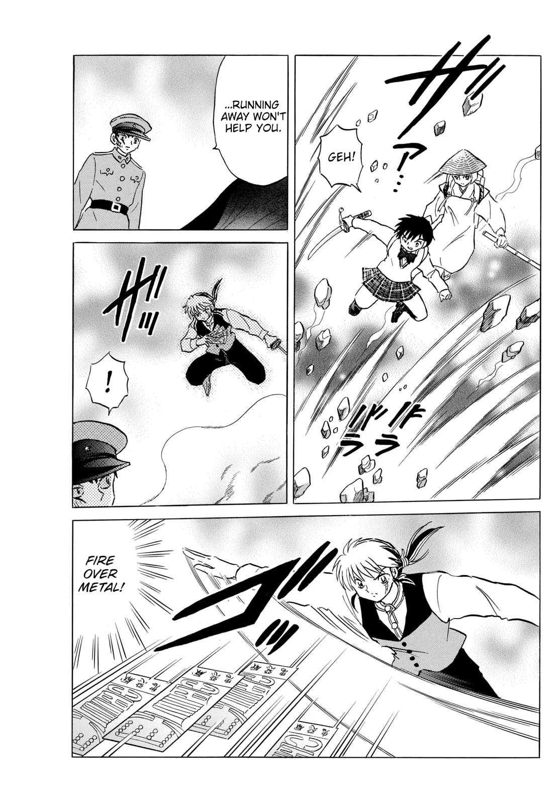 Mao Chapter 191 page 5 - Chapter 191: The Price of Restoration