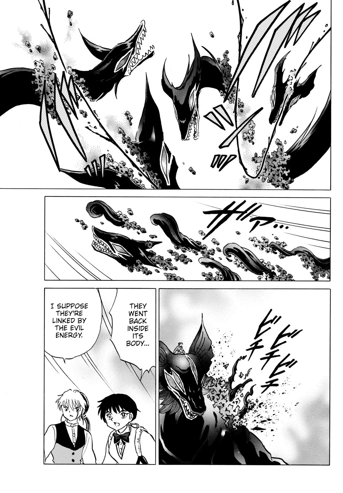 Mao Chapter 191 page 9 - Chapter 191: The Price of Restoration