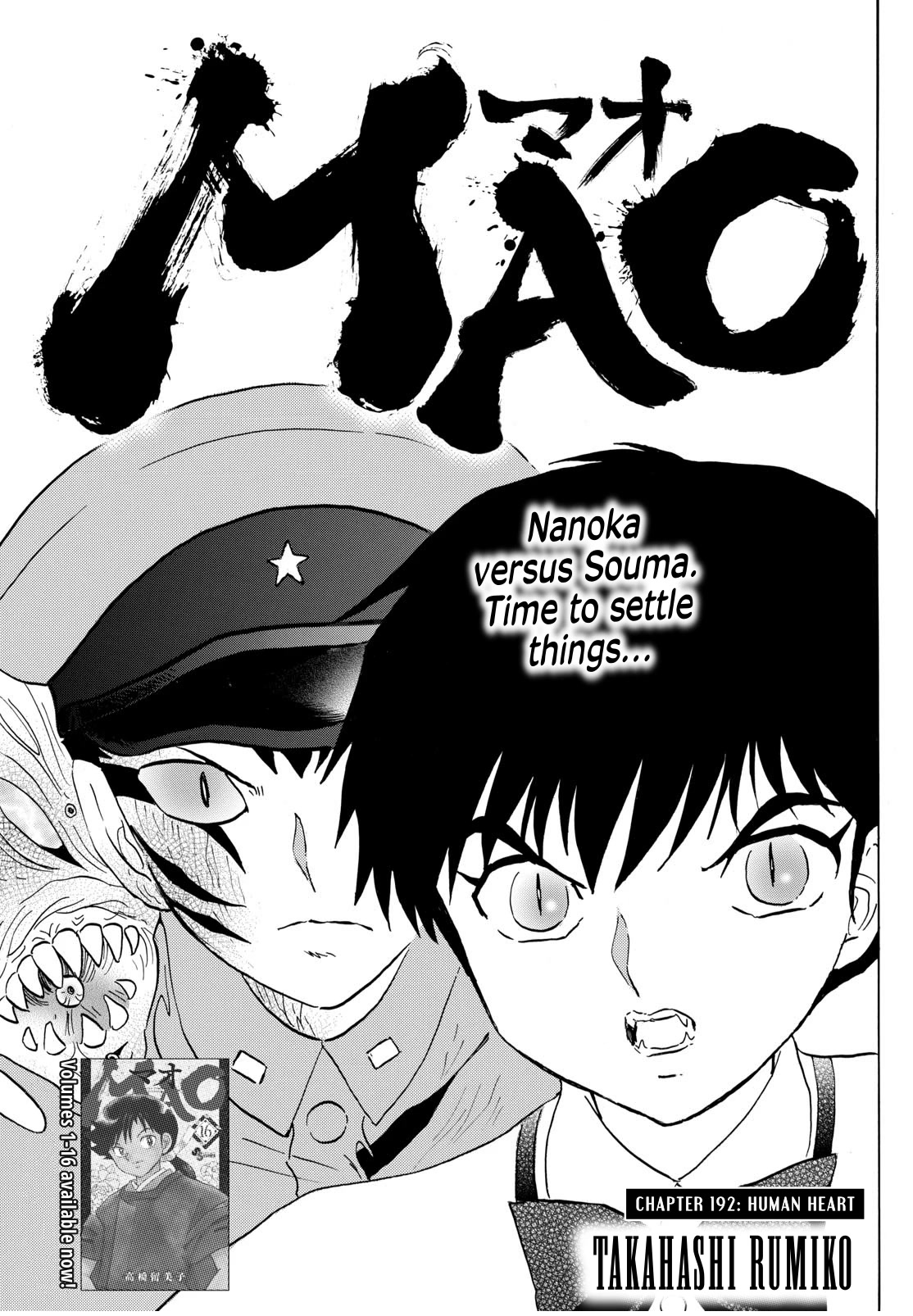 Mao Chapter 192 page 1 - Chapter 192: Human Heart
